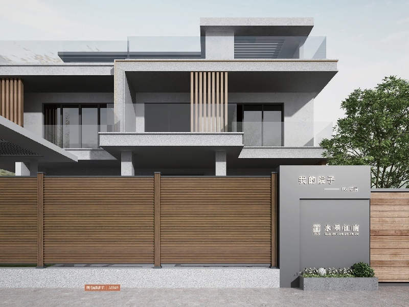 現(xiàn)代庭院護(hù)欄